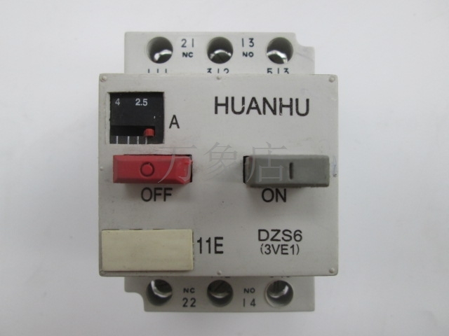 DZS6-20 (3VE1015-2LU00)低压断路器 1.6-2.5 A  2.5-4A