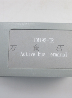 FM192-TR 模块 有源终端匹配器 实物拍摄