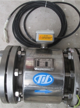 YOKOGAWA横河MFE1511A211A102-S 电磁流量计 DN150 实物拍1.6MPa