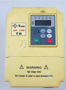 变频器 TH-303 380V 2.2KW 50-60HZ  3相 实物拍摄