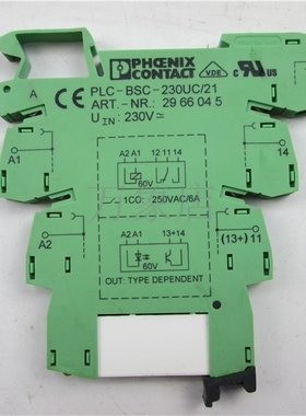 拆机菲尼克斯PLC-BSC-230UC/21继电器加插座底座2961118实物拍摄