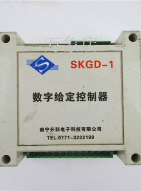 SKGD-1 数字给定控制器 实物拍摄