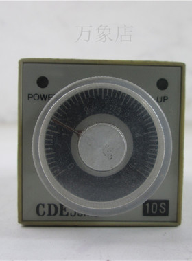 JSM8-A5H 时间继电器 实物拍摄