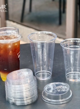 Manner一次性咖啡杯配盖网红同款容量PET高透明冷饮外卖打包专用
