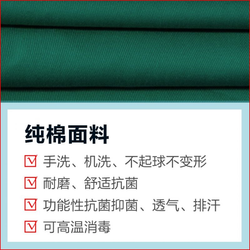 医院手术器械包装袋棉洞巾包布创巾手术室收纳高温消毒