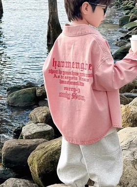 男童牛仔外套春装2025新款儿童春秋款洋气衬衫男孩春季帅气薄款潮