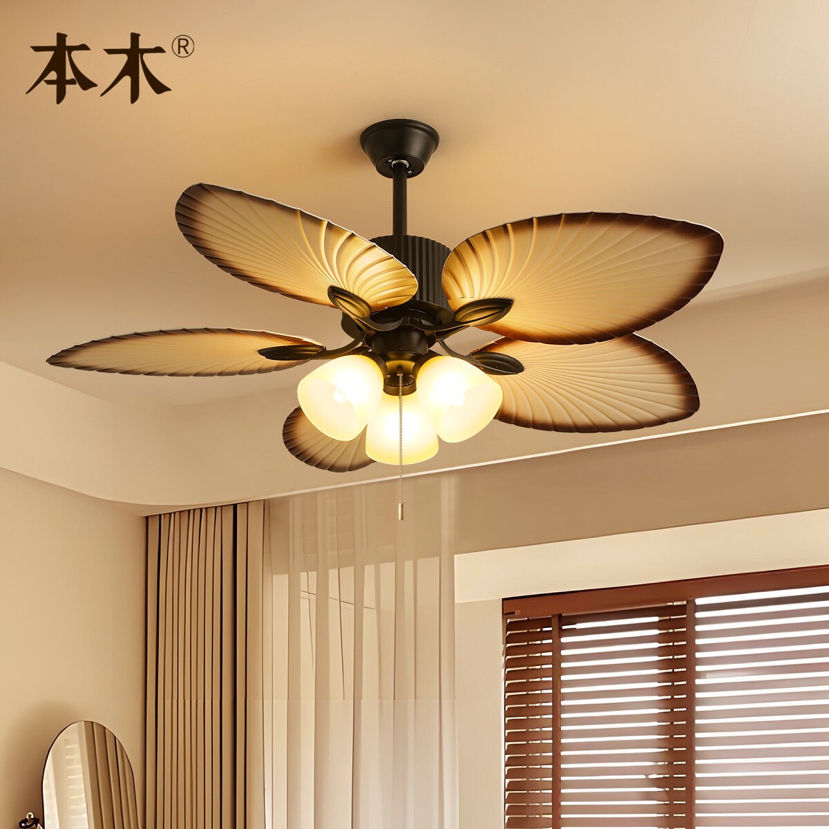 法式中古风客厅风扇灯家用大风力复古芭蕉叶餐厅吊扇灯东南亚南洋