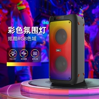 梵博士B69户外K歌蓝牙音箱无线遥话筒音响控广场舞大功率低音炮带