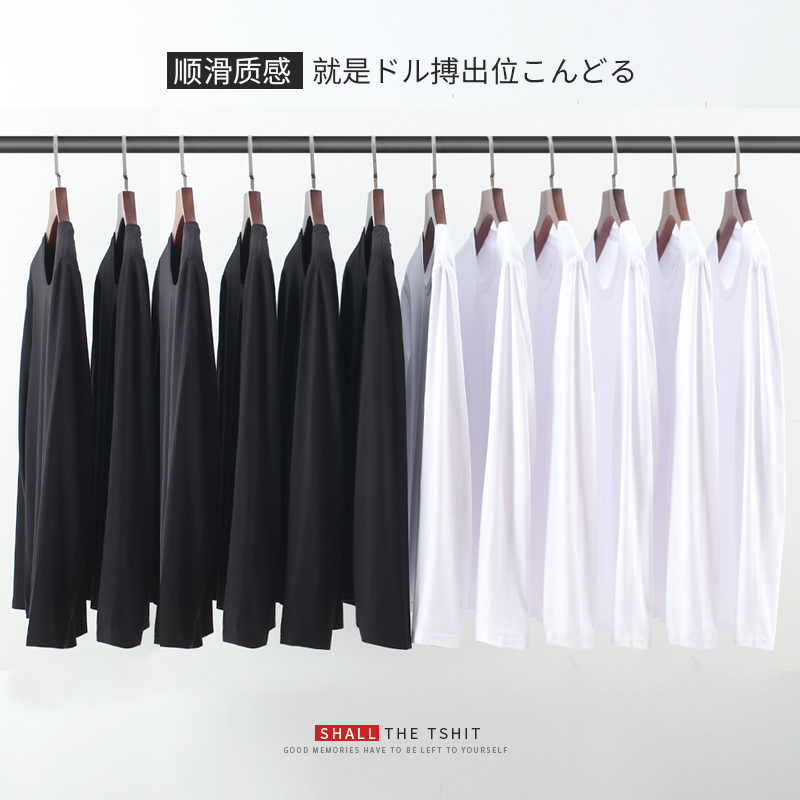 T恤男