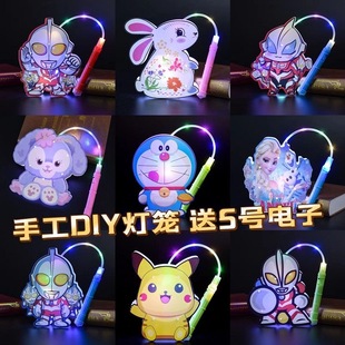 新款蛋仔手提卡通灯笼春节儿童手工立体宫灯摆摊夜市闪光音乐花灯