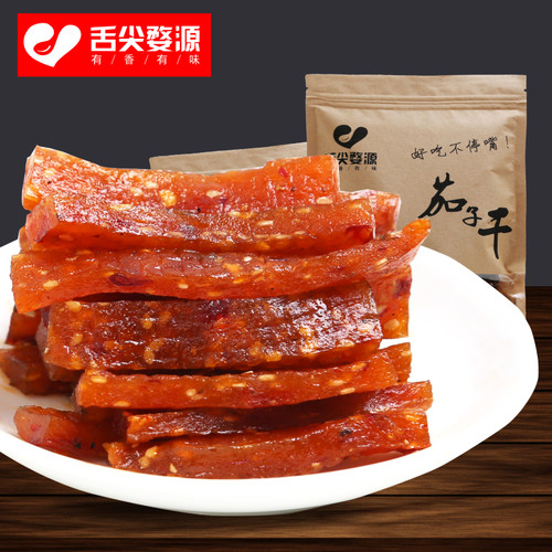 婺源南瓜干江西上饶特产南瓜条