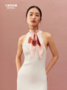 万事利2025桑蚕丝真丝双面印花中方巾  慕喜 百彩星辉 丝路流光