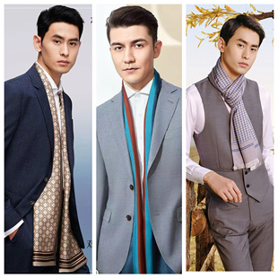 万事利专柜2025真丝桑蚕丝真丝商务男士长巾围巾奕轩 睿格 景瑞