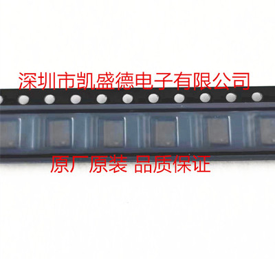VL53L4CDV0DH/1  近程传感器 Time-of-Flight high accuracy prox