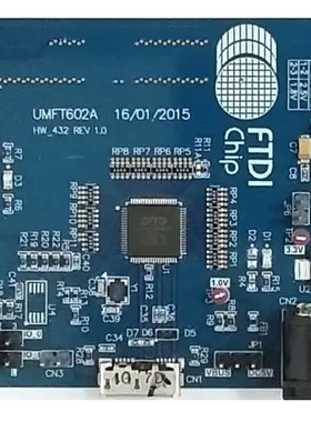 UMFT602A-B  界面开发工具 USB 3.0 UVC Class 32 bits FIFO HSMC