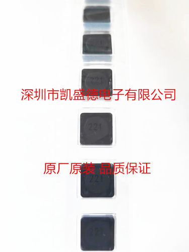 功率电感原厂原装品质保证