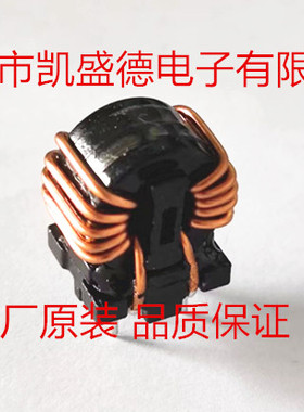 7448027001 共模扼流圈/滤波器 WE-CMBNC 1mH 7A 6mOhms