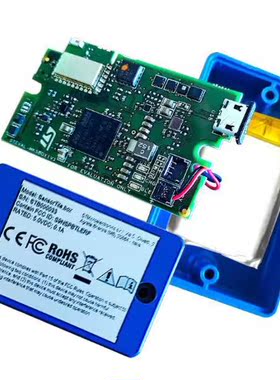 STEVAL-MKSBOX1V1   位置传感器开发工具