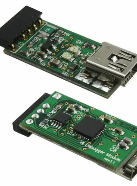 VNC2 DEBUG MODULE   VNC2 设备 Vinculum-II 调试器，编程器