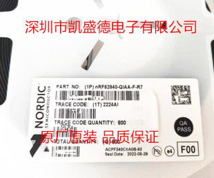 NRF52840-QIAA-F-R7 IC RF TxRx + MCU 802.15.4 蓝牙 v5.0