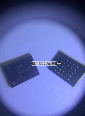 MT29F4G01ABBFD12-AAT:F    NAND闪存 SLC 4G 4GX1 TBGA