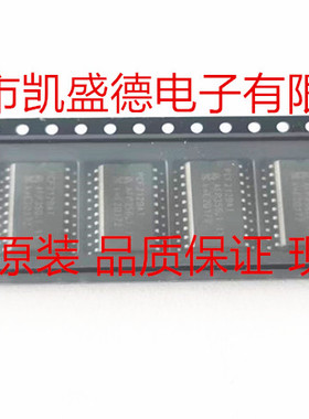 PCF2129AT/2,518  实时时钟 RTC IC