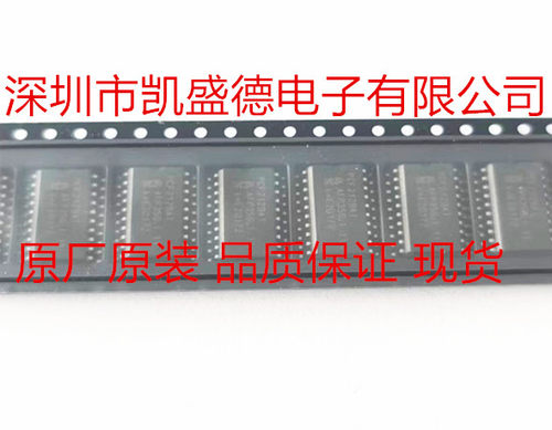 半导体IC原厂原装品质保证