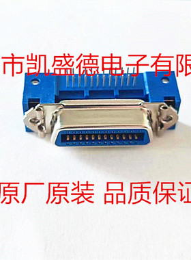 112-024-213R001  I/O 连接器 24P Centronics fem R/A dip solde