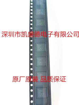 CC1352P74T0RGZR  射频微控制器 - MCU