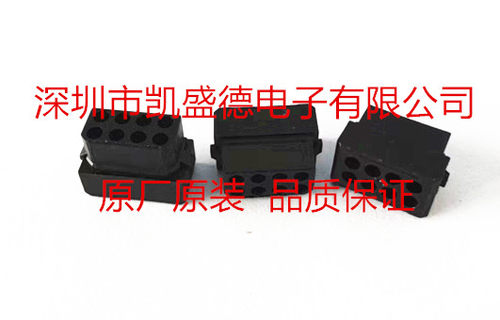 连接器原厂原装品质保证