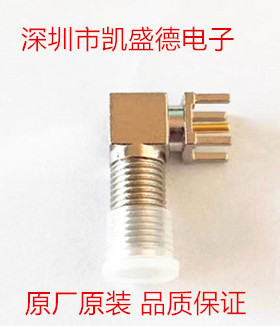 619540-1  RF 连接器/同轴连接器 SMA RIGHT ANGLE PCB JACK