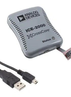 ADZS-ICE-2000   Blackfin® - 仿真器