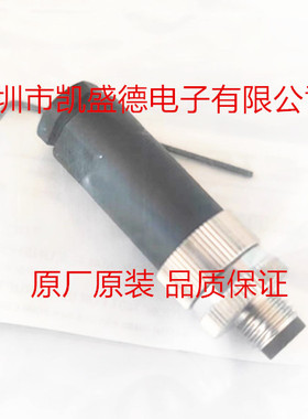 T4011008041-000环形公制连接器 M8,SCREW, MALE,S UNSHIELD,4P