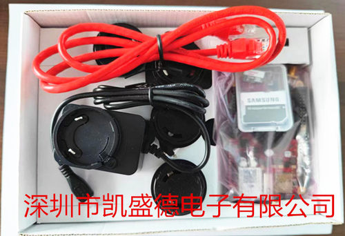 开发板 - ARM STEMlab 125-10 EDU kit IZD0002 Red Pitaya