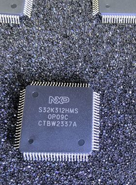 S32K312NHT0MPBST   全新原装现货  ARM微控制器 - MCU S32K3