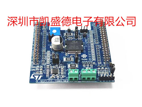 X-NUCLEO-IHM07M1 电源管理IC开发工具