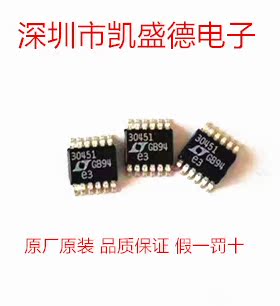 LT3045EMSE-1#PBF