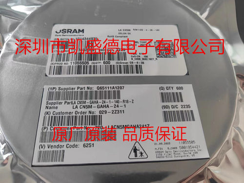 LA CN5M-GAHA-24-1    大功率LED - 单色 LA CN5M