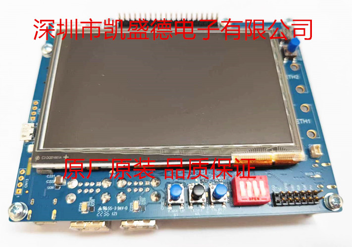 STM32MP135F-DK  开发板和工具包 - ARM Discovery kit