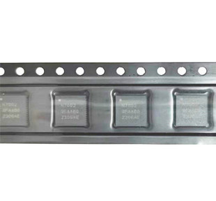 NRF7002 WiFi VFQFN SoC 5GHz RF片上系统 QFAA 2.4GHz