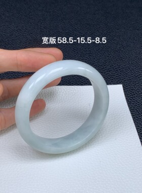 特价宽版58正圈翡翠手镯温润细腻玉镯天然缅甸A货