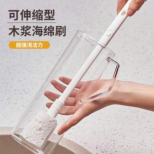 木浆海绵长柄洗杯刷可伸缩清洁刷奶瓶保温杯洗杯子专用神器可替换