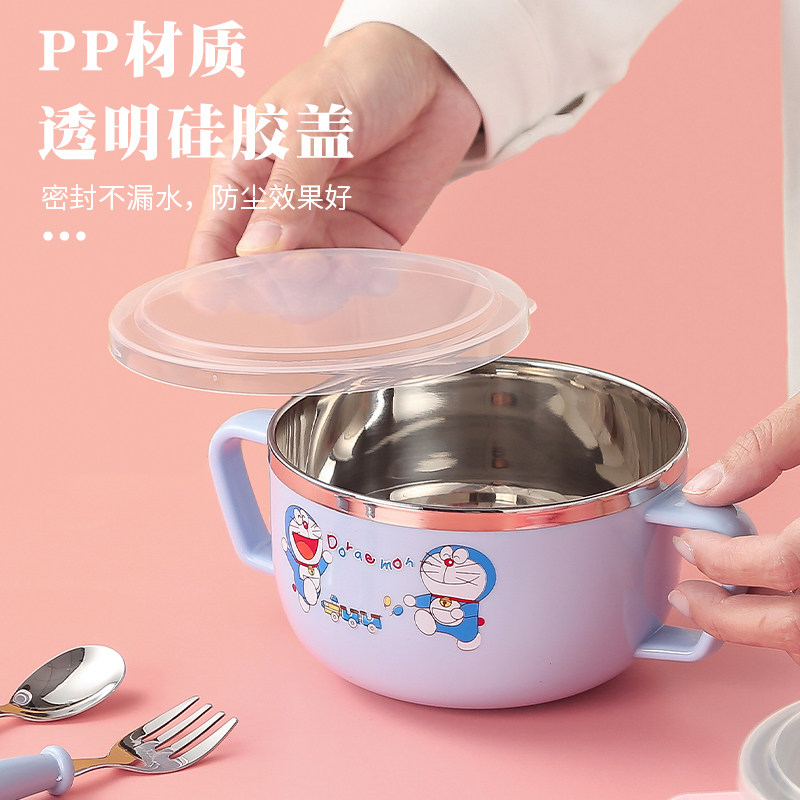 不锈钢碗儿童饭碗水杯防烫碗宝宝双耳柄带盖辅食碗304小学生汤碗