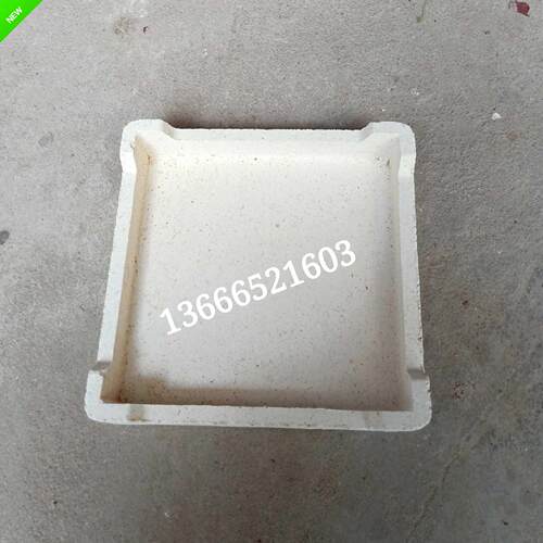 1400度高温匣钵耐火匣钵菁青石匣钵 耐火材料 实验坩埚190x45mm