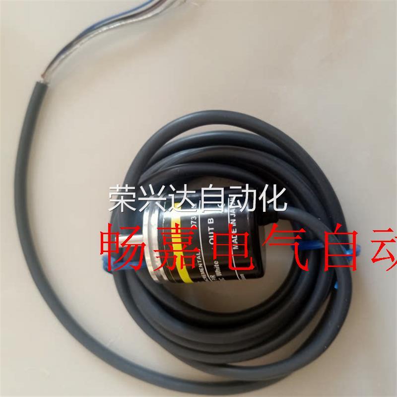 非实价编码器E6A2-KCW5C100P/R2M议价-封面