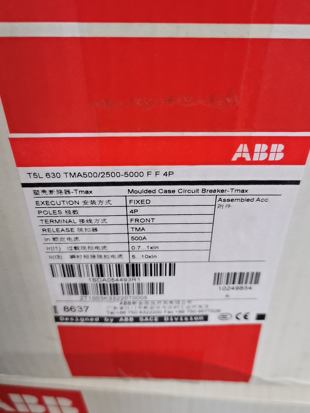 非实价ABB塑壳断T5L630 TMA500/2500-5000F议价 电子元器件市场 其它元器件 原图主图