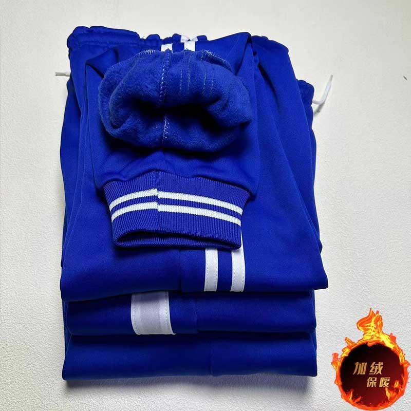 秋冬加绒加厚白条男女通用防风保暖束脚修身显瘦宝蓝色白条校服裤