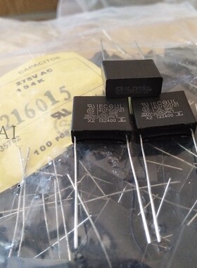 ECQU2A154KL 松下安规电容0.15uF 250VAC 275V 150nf 154 X2 15mm