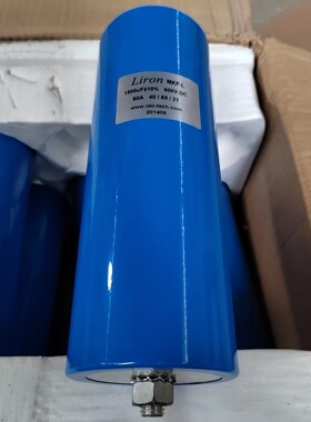 Liron MKP-L  600vdc 1500UF 60A 600V全新薄膜无极电容85x225