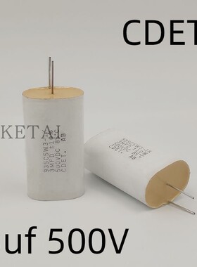 935C5W3-1K全新进口轴向薄膜电容器美国CDE 935系列500V 3uf 3MFD